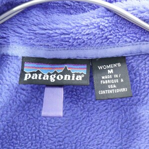 ■ 03年製 PATAGONIA パタゴニア R2 フリースジャケット レギュレーター 防寒 アウトドア 中古 古着 L9785の画像7