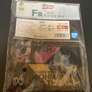 一番くじ S.H.Figuarts 仮面ライダー F賞 サコッシュ 仮面ライダージオウ グッズ ポーチ 小物入れ