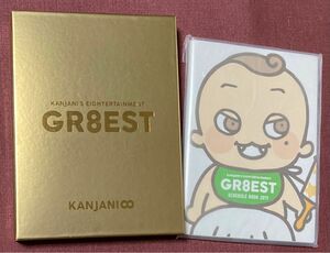 関ジャニ∞ dvd GR8EST 初回限定盤 エンタメクーポン使ってください^_^