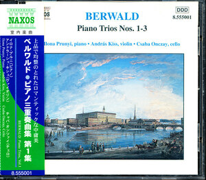 NAXOS ベルワルド：ピアノ三重奏曲第1・2・3番 - プルニ, キシュ, オンツァイ　4枚同梱可能　d1B00005HN0Z