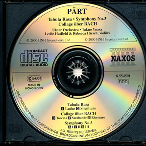 NAXOS ペルト：交響曲第3番, タブラ・ラサ 他 - 湯浅卓雄 4枚同梱可能 c1B00005HS6Rの画像3