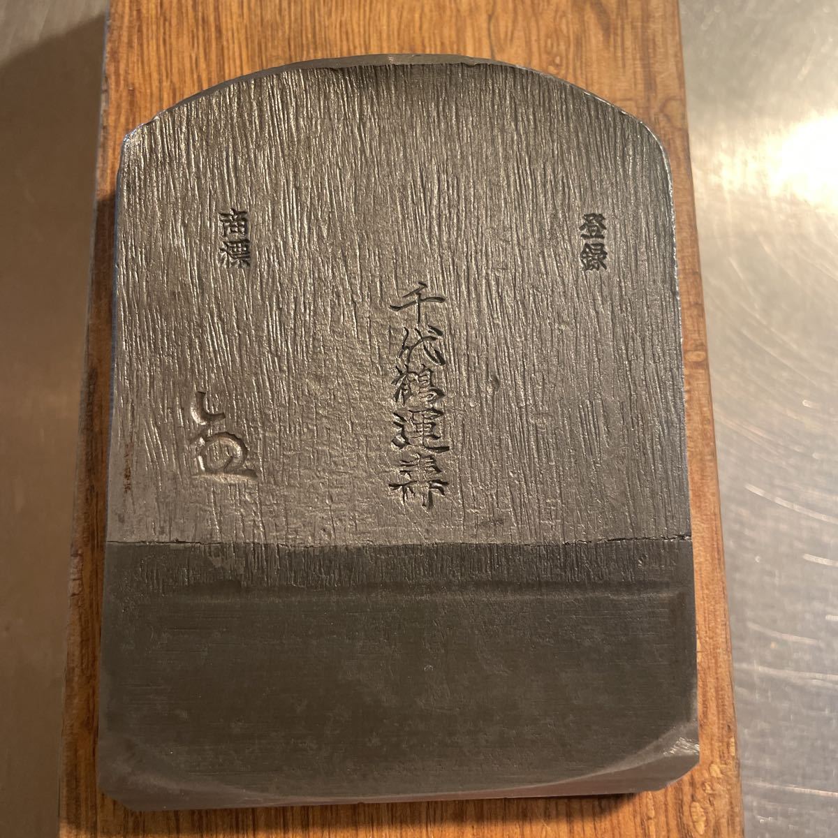 千代鶴運壽 かんな カンナ www.shoppingjardin.com.py