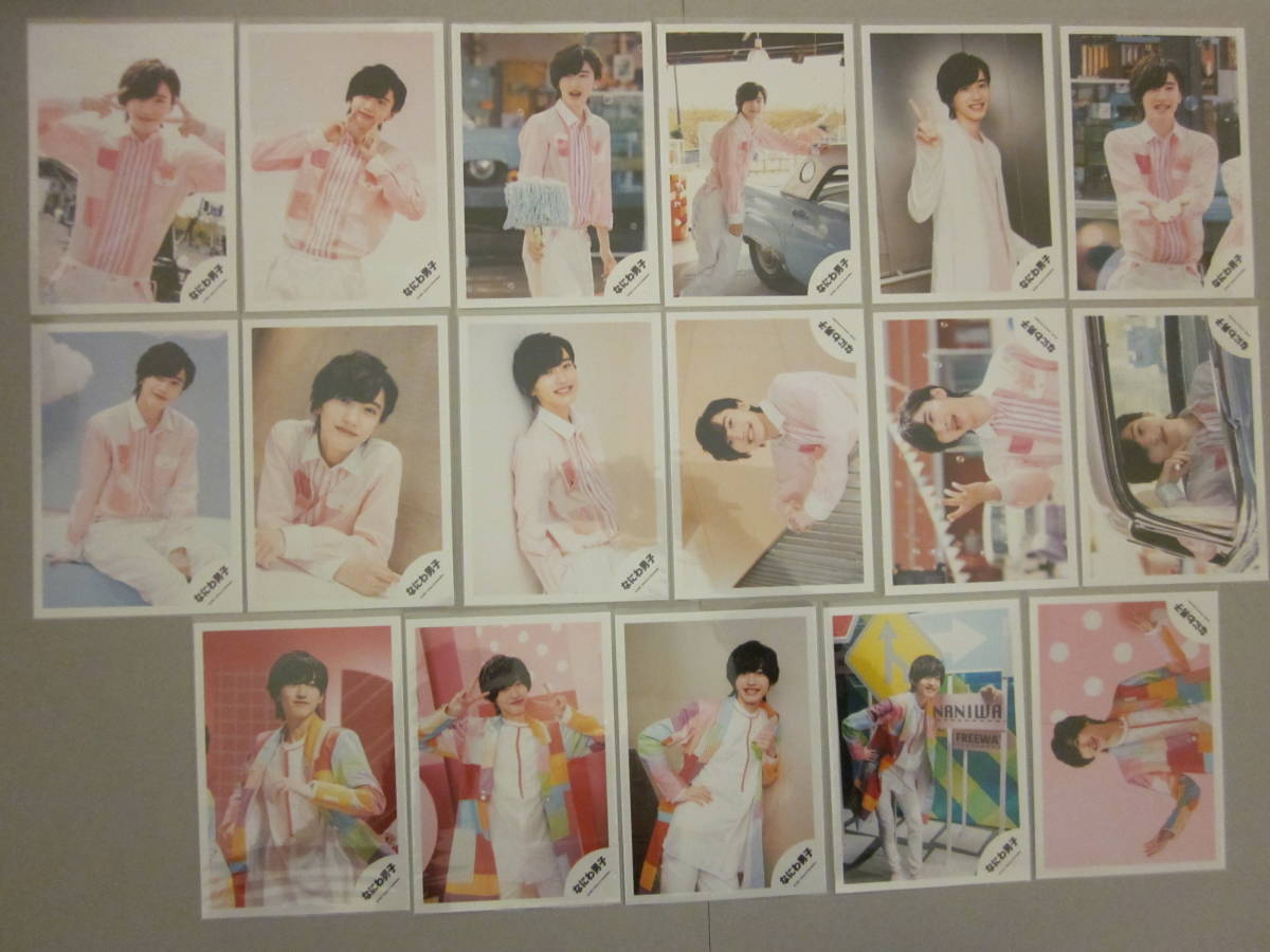 ヤフオク! -道枝駿佑 公式写真の中古品・新品・未使用品一覧