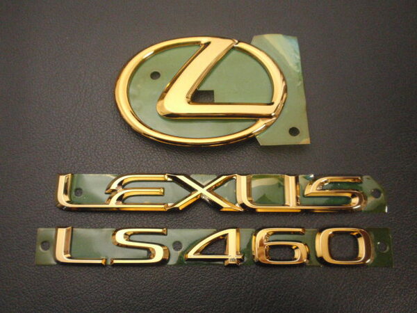 7トレジャー 【 LEXUS USF40 前期 / 中期 / 後期 】 レクサス LS460 プレミアム ゴールド エンブレム　リア 3点セット