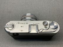 Aires アイレス 35 Ⅲ C フィルムカメラ 1:1.9 f=4.5cm 動作未確認 現状品_画像4