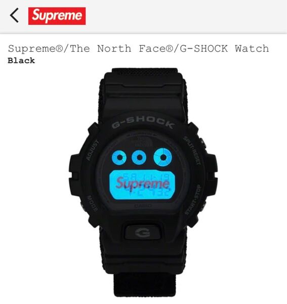 Supreme The North Face G-SHOCK Watch Black シュプリーム ザノースフェイス ジーショック