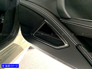 フェラーリ 458スペチアーレ リアルカーボン ドア ポケット リング インテリア ボタン パネル INT－ETC－318