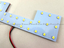 デリカＤ：２ MB15S LED ルーム ランプ 2PC マップランプ バルブ インテリア 室内灯 ROOM－LAMP－015_画像3