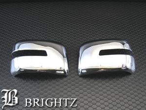  Delica D:2 MB15S plating side door mirror cover B garnish bezel panel molding MIR-SID-152