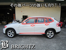 BMW X1 E84 25i 28i 前期 メッキ リア リフレクター リング リヤ 反射板 ライト ランプ ガーニッシュ カバー REF－RIN－001_画像9