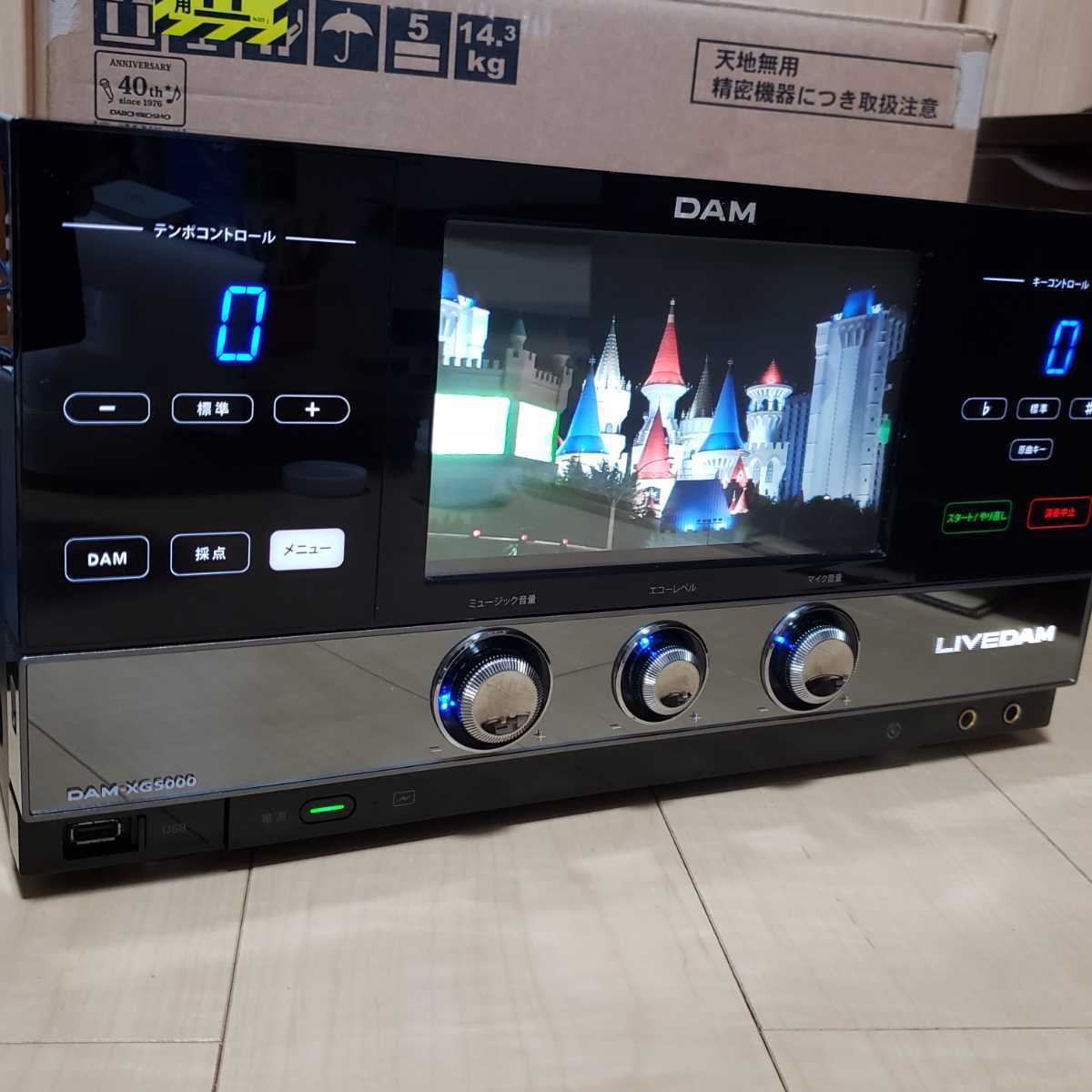 第一興商 DAM XG-5000 ライブダム デンモクおよび充電器付き テレビ