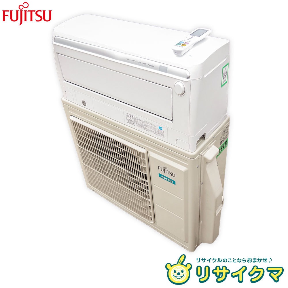 FUJITSU 富士通ゼネラル エアコン AS-M71J2W 23畳用 D162 www