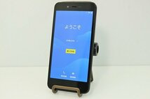 1円スタート SHARP AQUOS sense basic 702SH SIMロック解除済み SIMフリー Android スマートフォン ブラック 32GB 判定〇 Softbank_画像1