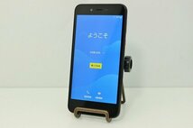 1円スタート SHARP AQUOS sense basic 702SH SIMロック解除済み SIMフリー Android スマートフォン ブラック 32GB 判定〇 Softbank_画像1