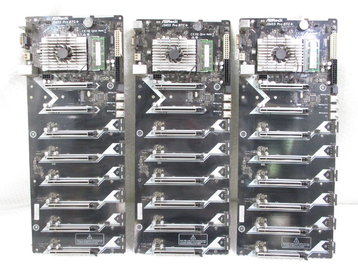 ヤフオク! -「asrock btc」(コンピュータ) の落札相場・落札価格