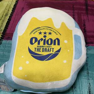 abe il Orion пиво da ikatto подушка Okinawa 