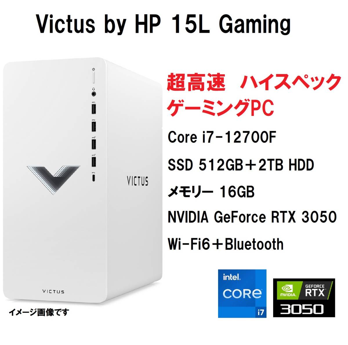Gaming PC/i7 4770K/16G/GTX970 4G/SSD 240GB+HDD 1TB/#155