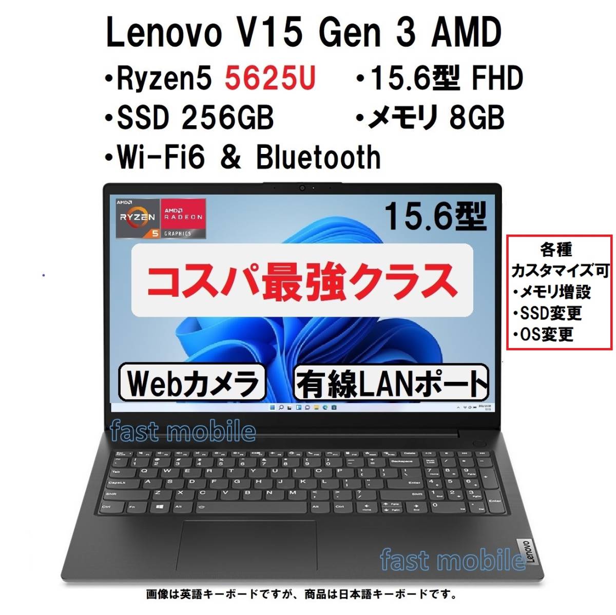 日本 Lenovo ThinkBook14 Ryzen5 5500U 20G 500G asakusa.sub.jp