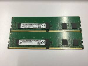 B2237)Micorn 4GB 1Rx8 PC4-2400T 中古動作品2枚=8GB＊サーバー用