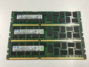 B2246)SAMSUNG 8GB 2Rx4 PC3L-10600R 中古動作品3枚=24GB＊サーバー用