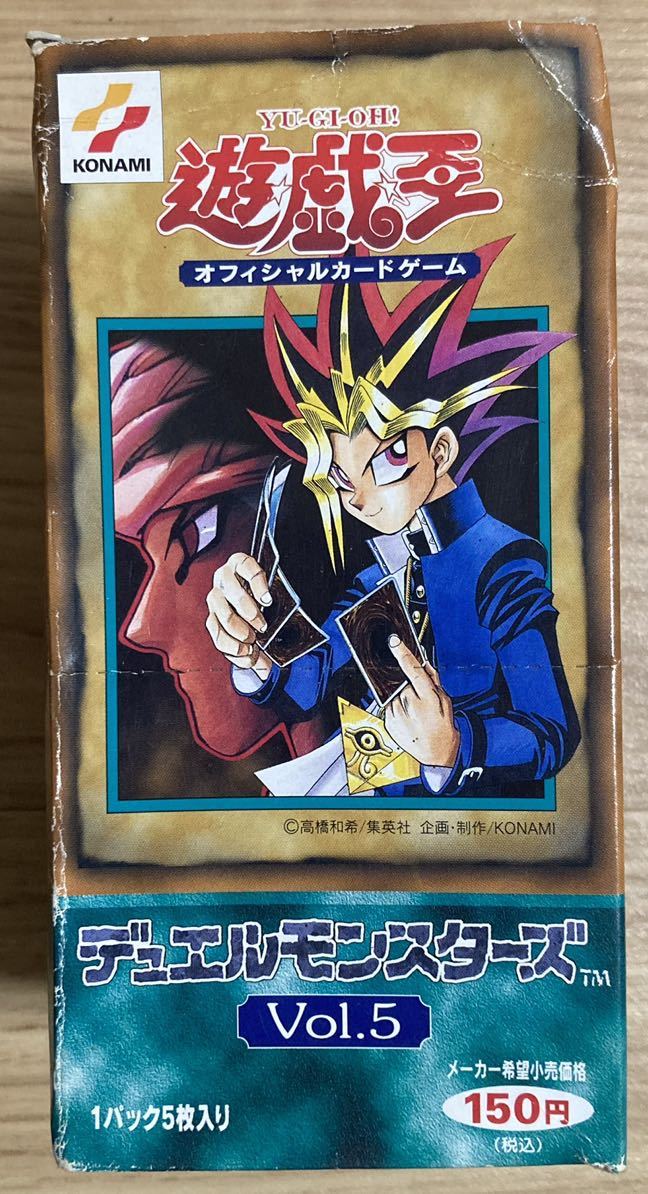ヤフオク! -「空箱」(遊戯王(コナミ)) (トレーディングカードゲーム