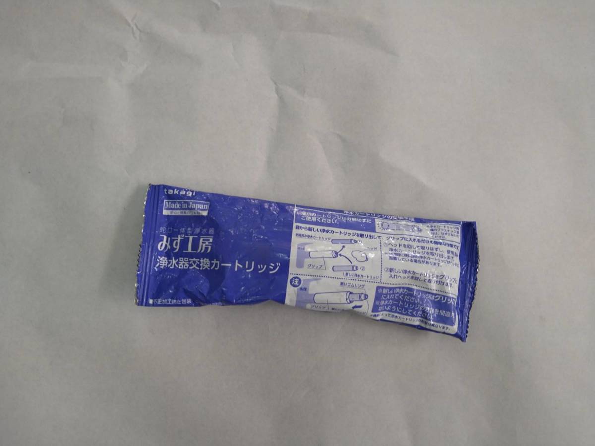 ヤフオク! -「jc0082」の落札相場・落札価格