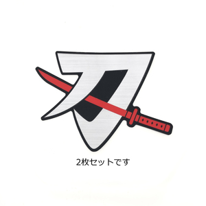 0 Suzuki эмблема Mark меч KATANA 2019 черный 2 шт. комплект 