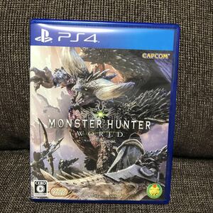 送料無料★新品同様★PS4★モンスターハンター ワールド★モンハン