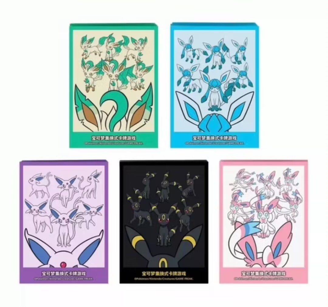 ギフトボックス ポケモンの値段と価格推移は?|20件の売買データから