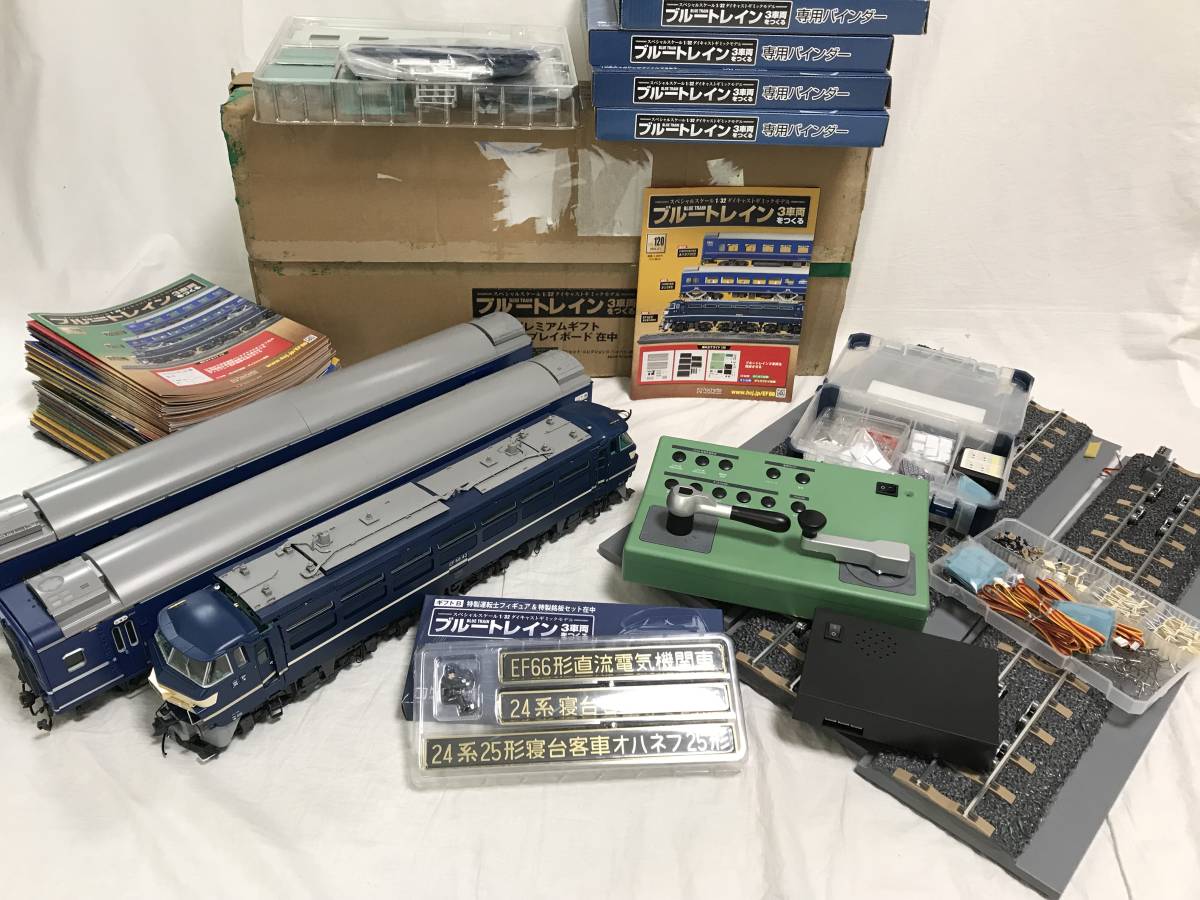 ヤフオク! -「アシェット ブルートレイン」(鉄道模型) の落札相場