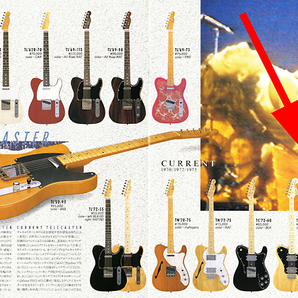 1986年 Squier by Fender Eシリアル フジゲン期 CTL-30 BLK Made in Japan Telecaster E serial 日本製 テレキャスター スクワイア Vintageの画像10