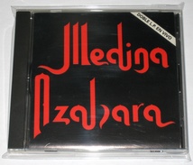 Medina Azahara (メディーナ・アザーラ) Doble L.P. En Vivo [スペイン盤CD]_画像1