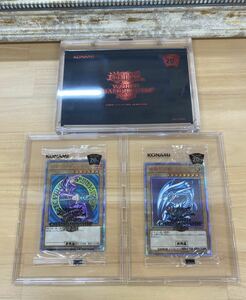  Yugioh WCS2018 blue eye. white dragon black *maji car n unopened goods 