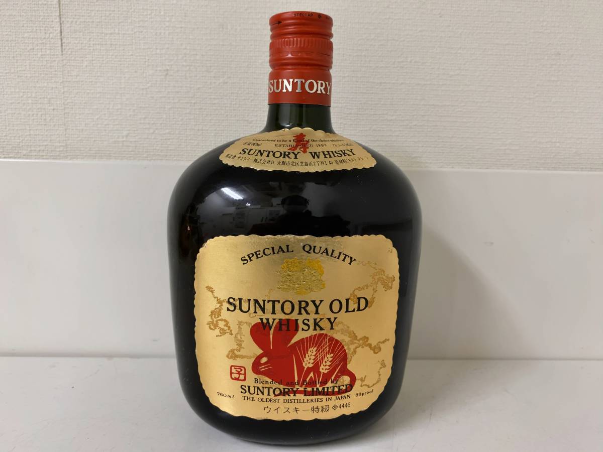 ヤフオク! -「鼠」(アルコール) (飲料)の落札相場・落札価格