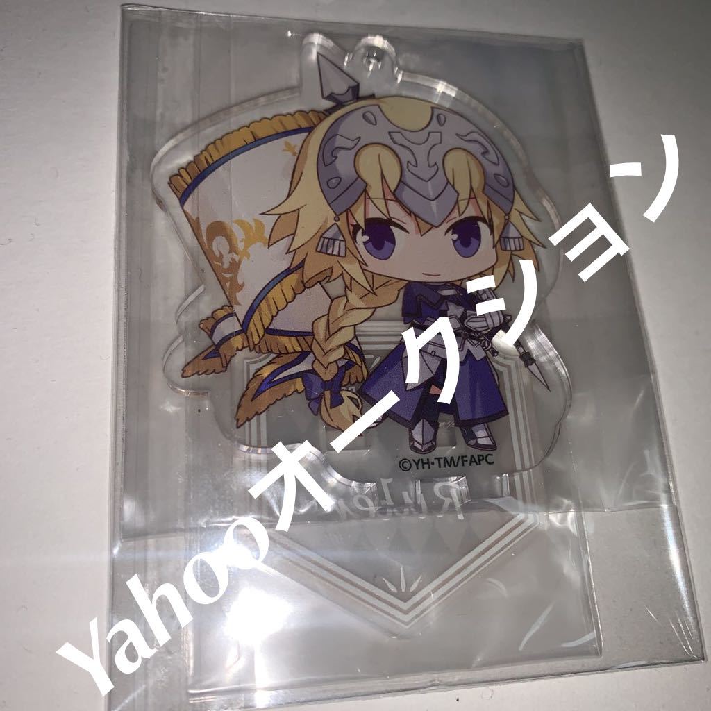 匿名配送】Fate/Apocrypha アクリルマスコット 全17種セット | www