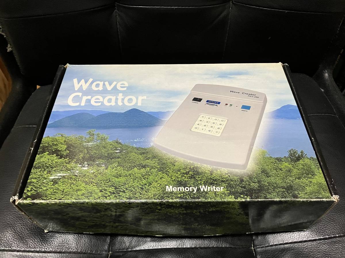 2024年最新】Yahoo!オークション -バイオシーパルスの中古品・新品・未