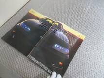  driver「R33 GT-R」最強ハンドブック 　本　雑誌　平成7年　_画像7
