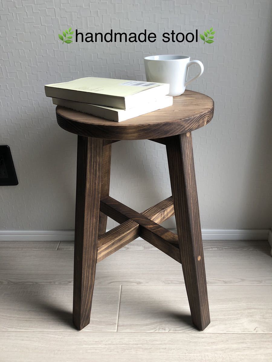 アンティーク 広島博永家具 木製スッール 椅子/チェア スツール