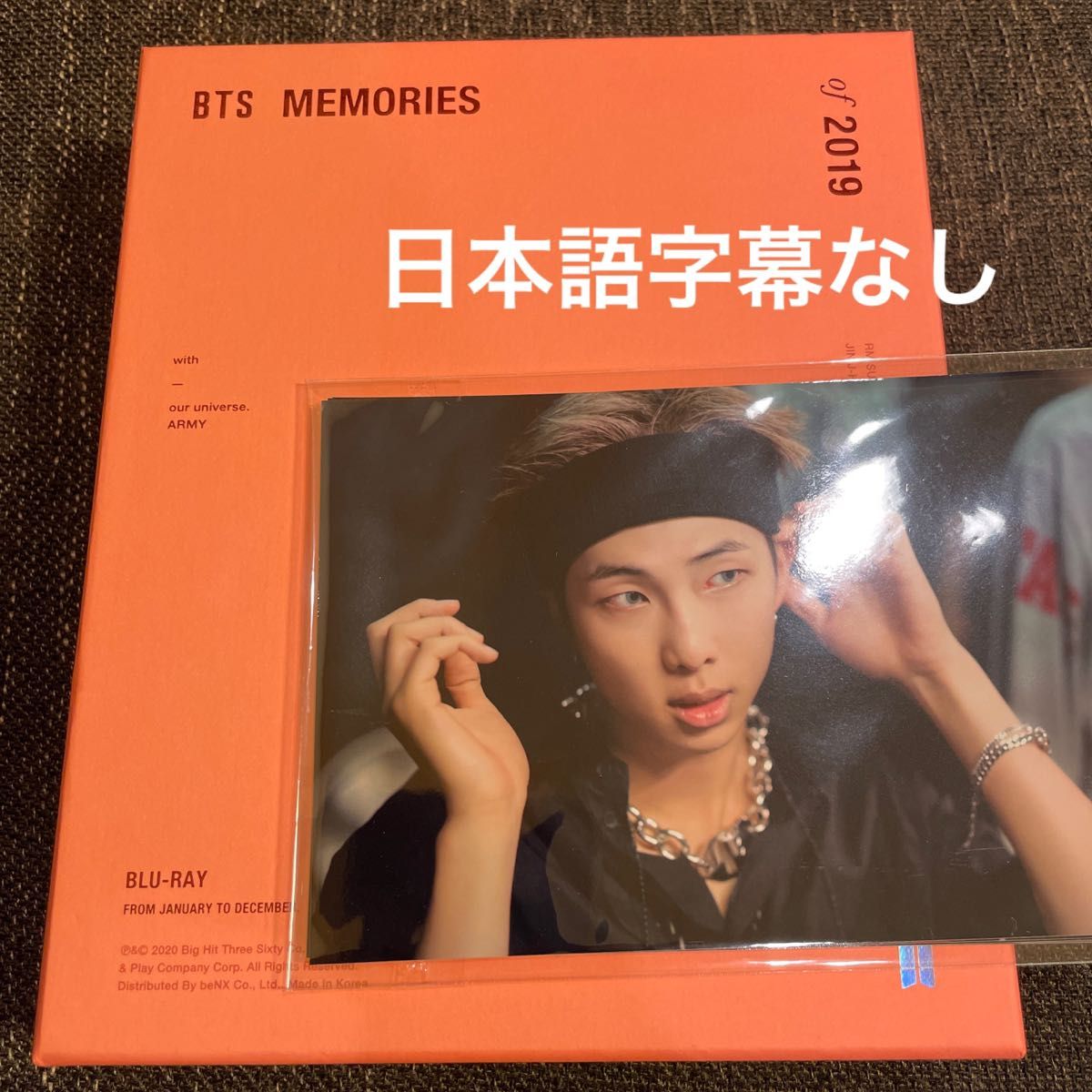 激安ブランド BTS memories ジミン 日本語字幕付き 2019 K-POP/アジア