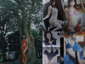 レースクイーン　鈴木史華　写真集「SUZU」2002年/ファイブスターガールズ