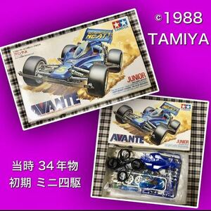 小鹿628 ミニ四駆 タミヤ アバンテJr. 1988年 初期モデル 絶版 レース元祖モデル！入手困難！