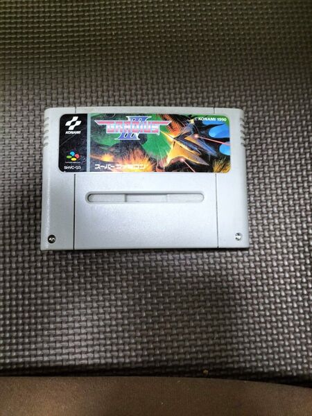 スーパーファミコンソフト グラディウス