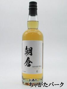 篠崎 朝倉 THE SIX ザ シックス 麦焼酎 40度 750ml