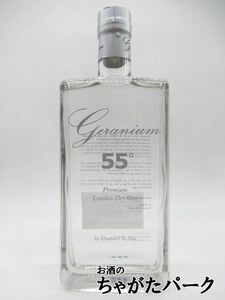 [55 times ] geranium (jelanium) Gin 55 times 700ml