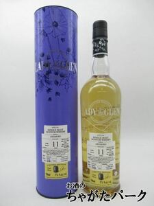 アードモア 11年 2009 レディ オブ ザ グレン (ハンナ ウイスキー マーチャンツ) 57.6度 700ml