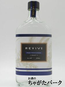 e deer ru Spirits REVIVE from Hoegaarden route Revive f rom hyu-garu electromagnetic n45 times 375ml