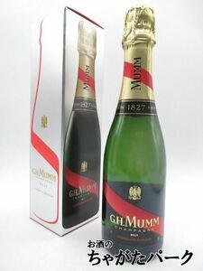 Ｇ．Ｈ．マム コルドン ルージュ 白 ハーフサイズ 箱付き 正規品 375ml