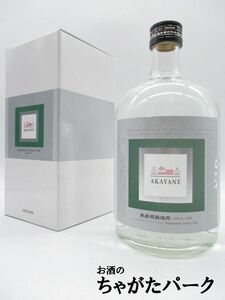 . many . two shop red roof AKAYANE craft Gin green tea 47 times 720ml