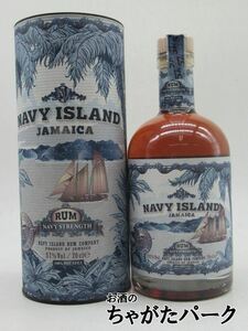  navy Islay ndo navy strength ja mica Ram 57 times 700ml