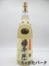 福田酒造 樽御輿(たるみこし) 樽貯蔵 米焼酎 25度 1800ml_画像1